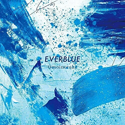 CD / Omoinotake / EVERBLUE (CD+DVD) () / AICL-4133