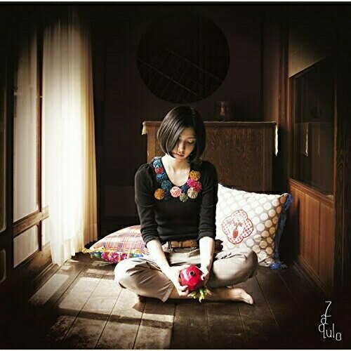 Rakuten - CD / 植田真梨恵 / ザクロの実 / GZCA-4141