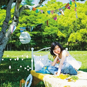 CD / 植田真梨恵 / わかんないのはいやだ (通常盤) / GZCA-4143