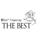 【取寄商品】CD / Anthos* / 華Doll* -Flowering- THE BEST 豪華盤 (2CD+DVD) (豪華盤) / HNDL-22