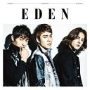 CD / EDEN / 言葉にできないけど (CD+DVD) (歌詞付) (初回限定盤A) / VIZL-667
