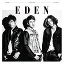 CD / EDEN / 言葉にできないけど (初回限定盤B) / VIZL-668