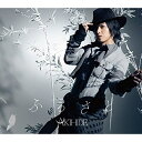 CD / AKIHIDE / ふるさと (CD+DVD) (初回限定盤) / ZACL-9089