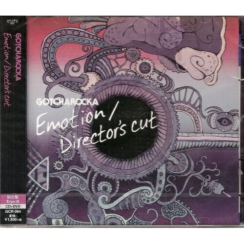 樂天商城 - 【取寄商品】CD / GOTCHAROCKA / Emotion/Director's cut (CD+DVD) (限定盤/Type-B) / GCR-94