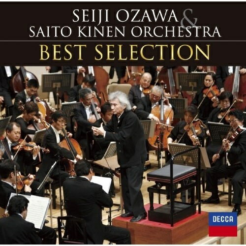 CD / 小澤征爾 / 復活のセレナード 小澤征爾&サイトウ・キネン・オーケストラ ベスト・セレクション (SHM-CD) (歌詞対訳付) / UCCD-4631