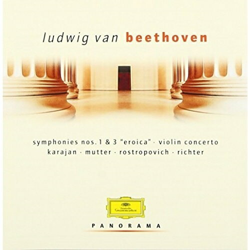 CD / ���饷�å� / �١��ȡ�������:�������1��3��(��ͺ)/������������ն�/�����������ʥ���3�� / UCCG-3755