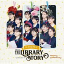 CD / ハロプロ研修生 / 演劇女子部 「図書館物語〜3つのブックマーク〜」 オリジナルサウンドトラック / UFCW-1156