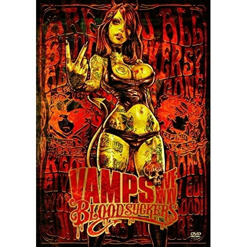 DVD / VAMPS / VAMPS LIVE 2015 BLOODSUCKERS (̾) / UIBV-10026