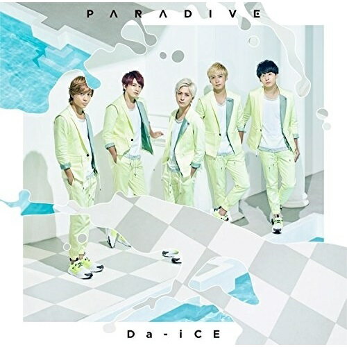 樂天商城 - CD / Da-iCE / パラダイブ (通常盤) / UMCK-5604