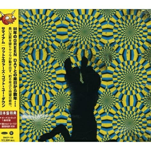 CD / サマイアム / ワットエヴァーズ・ゴット・ユー・ダウン (メンバー解説、歌詞対訳付) / BNCP-138