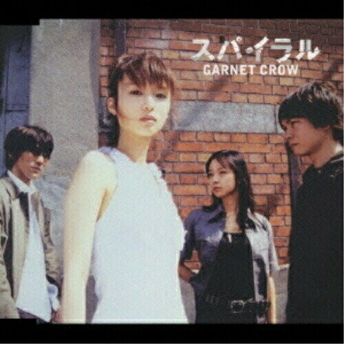 CD / GARNET CROW / スパイラル / GZCA-2044