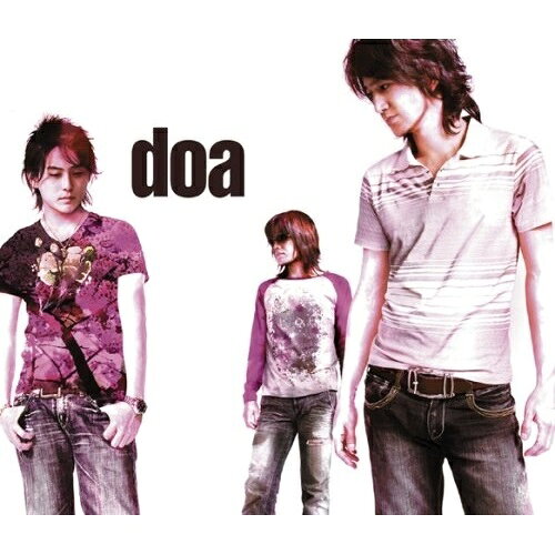 はるかぜdoaドア どあ　発売日 : 2007年3月07日　種別 : CD　JAN : 4523949044301　商品番号 : GZCA-4091【商品紹介】シングル「心のリズム飛び散るバタフライ」もロングヒットを飛ばし絶好調なdoaが同テイストの第2弾を発表!TBS系キヤノンスペシャル『古代発掘ミステリー 秘境アマゾン巨大文明 歴史が変わる第2弾!!』イメージソング。アコギ・ピアノ・ストリングスの奏でる世界観を御堪能あれ!【収録内容】CD:11.はるかぜ2.君はきっとひとりじゃない3.GRADUATION
