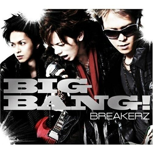 CD / BREAKERZ / BIG BANG! (CD+DVD(PV集収録)) (初回限定盤B) / ZACL-9030