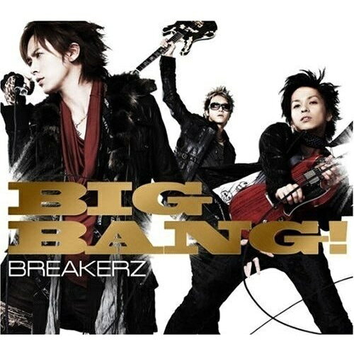 CD / BREAKERZ / BIG BANG! (通常盤) / ZACL-9032