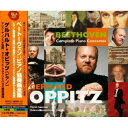 ベートーヴェン:ピアノ協奏曲全集 ピアノ協奏曲ニ長調(作曲者によるヴァイオリン協奏曲からの編曲) (来日記念盤)ゲルハルト・オピッツオピッツ ゲルハルト おぴっつ げるはると　発売日 : 2005年5月07日　種別 : CD　JAN : 4988017631553　商品番号 : BVCC-38325【商品紹介】ピアニスト、ゲルハルト・オピッツによるベートーヴェンの作品を演奏した1995、1996年録音盤。【収録内容】CD:11.ピアノ協奏曲 第1番 ハ長調 Op.15 I.Allegro con brio2.ピアノ協奏曲 第1番 ハ長調 Op.15 II.Largo3.ピアノ協奏曲 第1番 ハ長調 Op.15 III.Rondo : Allegro scherzando4.ピアノ協奏曲 第3番 ハ短調 Op.37 I.Allegro con brio5.ピアノ協奏曲 第3番 ハ短調 Op.37 II.Largo6.ピアノ協奏曲 第3番 ハ短調 Op.37 III.Rondo : AllegroCD:21.ピアノ協奏曲 第4番 ト長調 Op.58 I.Allegro moderato2.ピアノ協奏曲 第4番 ト長調 Op.58 II.Andante con moto3.ピアノ協奏曲 第4番 ト長調 Op.58 III.Rondo : Vivace4.ピアノ協奏曲 第5番 変ホ長調 Op.73 「皇帝」 I.Allegro5.ピアノ協奏曲 第5番 変ホ長調 Op.73 「皇帝」 II.Adagio un poco mosso6.ピアノ協奏曲 第5番 変ホ長調 Op.73 「皇帝」 III.Rondo : AllegroCD:31.ピアノ協奏曲 第2番 変ロ長調 Op.19 I.Allegro con brio2.ピアノ協奏曲 第2番 変ロ長調 Op.19 II.Adagio3.ピアノ協奏曲 第2番 変ロ長調 Op.19 III.Rondo : Molto allegro4.ピアノ協奏曲 ニ長調 Op.61(作曲者によるヴァイオリン協奏曲からの編曲版) I.Allegro ma non troppo5.ピアノ協奏曲 ニ長調 Op.61(作曲者によるヴァイオリン協奏曲からの編曲版) II.Larghetto6.ピアノ協奏曲 ニ長調 Op.61(作曲者によるヴァイオリン協奏曲からの編曲版) III.Rondo : Allegro