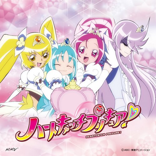 CD / 池田彩 / Alright ハートキャッチプリキュア /ハートキャッチ☆パラダイス /Tomorrow Song～あしたのうた～ (CD DVD) / MJSS-09029