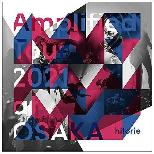 CD / ヒトリエ / Amplified Tour 2021 at OSAKA (完全生産限定盤) / AICL-4166