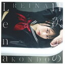 CD / 近藤玲奈 / 11次元のLena (通常盤) / COCX-41624