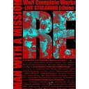 DVD / MAN WITH A MISSION / Wolf Complete Works ~LIVE STREAMING Edition~ RE / SRBL-2005