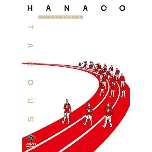 DVD / 趣味教養 / タロウ5 / SSBX-2706