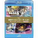 BD / ディズニー / 東京ディズニーシー ザ・ベスト -春 & アンダー・ザ・シー-(ノーカット版)(Blu-ray) / VWBS-8778