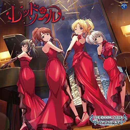 CD / �����ࡦ�ߥ塼���å� / THE IDOLM��STER CINDERELLA GIRLS STARLIGHT MASTER GOLD RUSH! 14 ��åɡ������� / COCC-17844