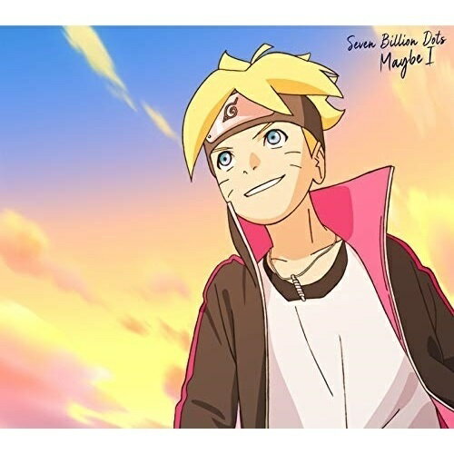 CD / Seven Billion Dots / Maybe I (CD+DVD) () / ESCL-5403