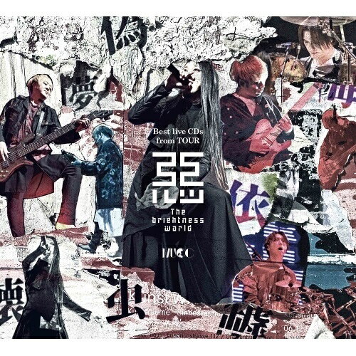Pop JAPANizu - CD / MUCC / Best live CDs from TOUR 悪-The brightness world (通常盤) / MSHN-125