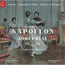 【取寄商品】CD / カトリーヌ・ミシェル、モニック・ブーヴェ、フィリップ・ピエルロ / ナポレオンの時代のハープ作品集 (解説付) / PCAL-2187