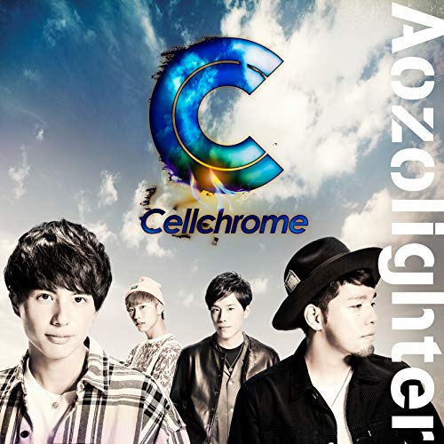 CD / Cellchrome / Aozolighter (CD+DVD) (初回限定盤) / JBCZ-6093