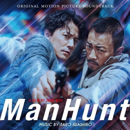 CD / 岩代太郎 / 映画「マンハント」オリジナル・サウンドトラック / COCP-40290
