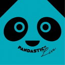 CD / ぱんだウインドオーケストラ / PANDASTIC!! Live2016 / COCQ-85296