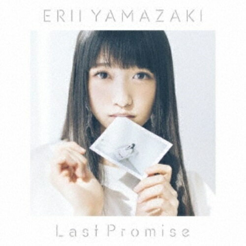 Last Promise (CD+DVD) (初回限定盤)山崎エリイヤマザキエリイ やまざきえりい　発売日 : 2019年2月27日　種別 : CD　JAN : 4549767059136　商品番号 : COZC-1512【商品紹介】声優・山崎エリイのサード・シングルは、TVアニメ『デート・ア・ライブIII』エンディング・テーマ。【収録内容】CD:11.Last Promise2.Shiny Sunny Sunday3.Last Promise(Instrumental)4.Shiny Sunny Sunday(Instrumental)DVD:21.Last Promise(Music Video)2.メイキング映像