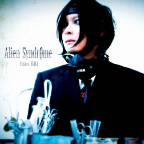 Alien SyndromeCosmo-Shikiコスモシキ こすもしき　発売日 : 2015年2月25日　種別 : CD　JAN : 4543034041176　商品番号 : DDCH-2349【商品紹介】電子音楽家・清水良行のソロ名義”Cosmo-Shiki”のCD。ノスタルジックなメロディーラインとシンセサイザーやヴォコーダーを全面的に使用した、1980年代エレクトロやブリープテクノの影響を感じさせるアレンジ、非日常的な歌詞が特徴。本作ではさらに曲調のバリエーションが増加し、FLOPPYの小林写楽、NESSの三浦俊一が楽曲を提供。トータルタイムがあっという間に過ぎる作品。【収録内容】CD:11.Division2.posi3.Theta in the sky4.Night of Aliens5.Vector6.ソラリス7.星屑リフレイン