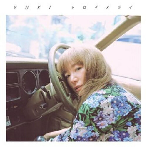 トロイメライYUKIユキ ゆき　発売日 : 2018年9月19日　種別 : CD　JAN : 4547366369656　商品番号 : ESCL-5105【商品紹介】記念すべきソロ活動15周年の節目を終えYUKIの新たな幕開けとなる今作は、YUKI自らがプロデュース。映画『コーヒーが冷めないうちに』主題歌として書き下ろした楽曲「トロイメライ」は、全てを許容する包容力に満ちたリリックをシンプルでありながら力強いサウンドに乗せた、希望に溢れる楽曲に仕上がっている。【収録内容】CD:11.トロイメライ2.かたまり