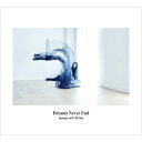 CD / Spangle call Lilli line / Dreams Never End / PECF-1166