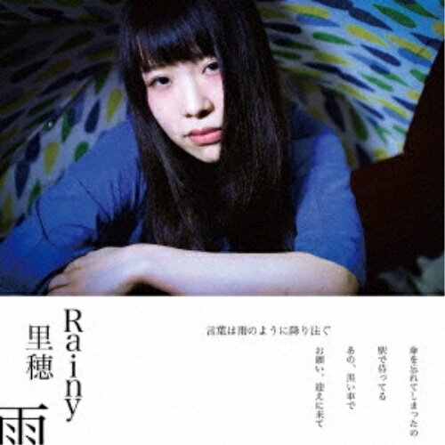 �ڼ���ʡ�CD / Τ�� / Rainy / RAIN-1807