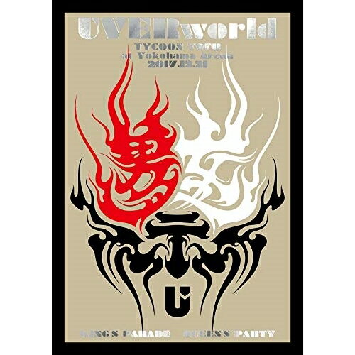 UVERworld TYCOON TOUR at Yokohama Arena 2017.12.21 (本編ディスク2枚+特典ディスク1枚) (初回生産限定版)UVERworldウーバーワールド うーばーわーるど　発売日 : 2019年1月16日　種別 : DVD　JAN : 4547366383874　商品番号 : SRBL-1832【収録内容】DVD:11.THE ONE2.7th Trigger3.WE ARE GO4.ace of ace5.ENOUGH-16.一滴の影響7.Collide8.シリウス9.KINJITO10.畢生皐月プロローグ11.REVERSI12.NO.113.PRAYING RUN14.僕の言葉ではない これは僕達の言葉15.SHOUT LOVEDVD:21.ハルジオン2.CORE STREAM3.0 choir4.Q.E.D.5.Don't Think.Feel6.零HERE 〜SE〜7.IMPACT8.LONE WOLF9.在るべき形10.MONDO PIECEDVD:31.一滴の影響(Live at Kumamoto B.9 V1 2018.6.6)2.PLOT(Live at Kumamoto B.9 V1 2018.6.6)3.在るべき形(Live at Kumamoto B.9 V1 2018.6.6)4.Q.E.D.(ROCK IN JAPAN FESTIVAL 2018.8.4)5.IMPACT(ROCK IN JAPAN FESTIVAL 2018.8.4)6.PRAYING RUN(RISING SUN ROCK FESTIVAL in EZO 2018.8.11)7.DECIDED(INAZUMA ROCK FES. 2018.9.22)8.君の好きなうた(INAZUMA ROCK FES. 2018.9.22)