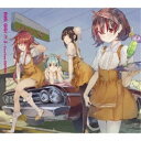 CD / ゲーム・ミュージック / デュエル・ギグ!VOL.3 -Cure2tron EDITION- (Cure2tron EDITION盤) / SVWC-70382