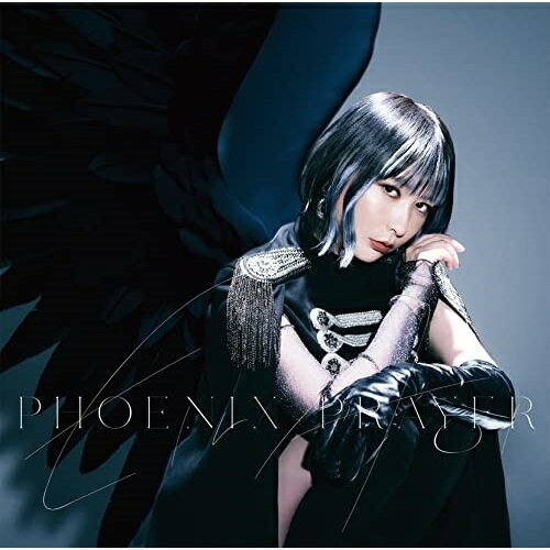 CD / 藍井エイル / PHOENIX PRAYER (通常盤) / VVCL-1989