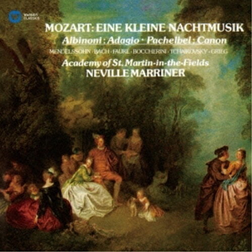 Orchestral Music - CD / ネヴィル・マリナー/アカデミー室内管弦楽団 / アイネ・クライネ・ナハトムジーク (解説付) (来日記念盤) / WPCS-13368