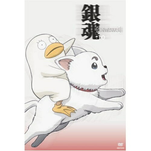 銀魂 10TVアニメ空知英秋、杉田智和、釘宮理恵　発売日 : 2007年4月25日　種別 : DVD　JAN : 4534530017611　商品番号 : ANSB-2240【収録内容】DVD:11.遠い匂い(オープニングテーマ)2.雪のツバサ(エンディングテーマ)3.キャンディ・ライン(エンディングテーマ)