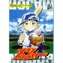 DVD / LbY / uW[v 1st.Inning / AVBA-22291