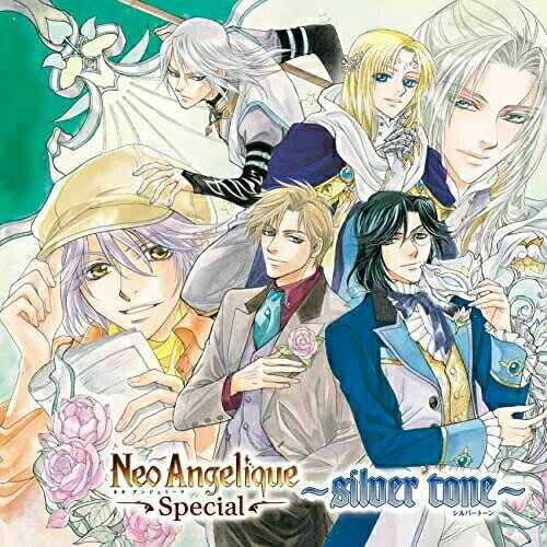 CD / ゲーム・ミュージック / ネオアンジェリーク Special ～silver tone～ / KECH-1471