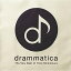 CD / ¼ۻ / drammatica -The Very Best of Yoko Shimomura- / SQEX-10112