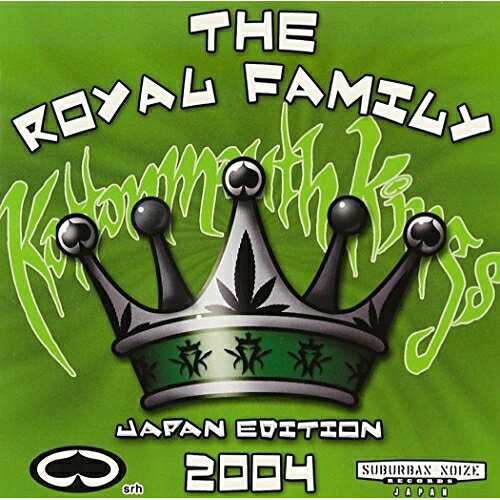 CD / オムニバス / The Royal Family Compilation / SUBJC-15