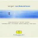CD / クラシック / ラフマニノフ:ピアノ協奏曲第2番/交響曲第2番/パガニーニの主題による狂詩曲/鐘/ヴォカリーズ / UCCG-3777