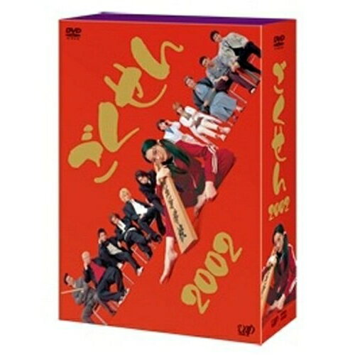 DVD / 国内TVドラマ / ごくせん 2002 DVD-BOX (本編ディスク5枚+特典ディスク1枚) / VPBX-13998