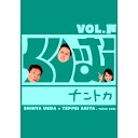 DVD / { / 股ރigJ Vol. / ANSB-5728