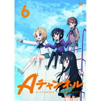 DVD / TVアニメ / Aチャンネル 6 (通常版) / ANSB-9881